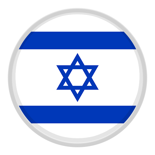 Israel Olmpica